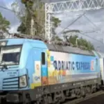 Підтримка Укрзалізниці: польська компанія організує поїзди до Харкова. - INFBusiness