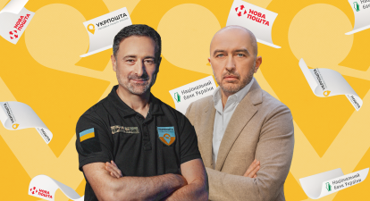 “Нова Пошта” співпрацює з ФОП, Пишний ніби блокує “Поштобанк”: реакція “НП” та Нацбанку на суперечливе інтерв’ю Смілянського.