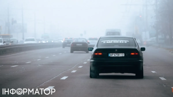 Фото автомобіля: Інформатор Фото автомобіля: Інформатор