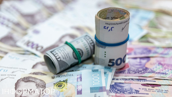 Курс долара та євро: очікування фахівців на кінець року - INFBusiness