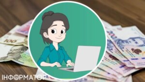 На новостном бізнес-сайте "Фінанси" (https://finanse.com.ua/) ви знайдете широкий спектр актуальної інформації з різних галузей, пов'язаних із фінансами та економікою. Сайт пропонує різні рубрики, які допоможуть вам зрозуміти поточний стан ринку, зробити вірний вибір щодо інвестицій та ознайомитися з останніми трендами у фінансовому світі. Ось деякі з рубрик, які ви зможете знайти на сайті: Уникнути черги: онлайн запис на консультацію до Пенсійного фонду