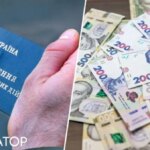 Бійцю відмовили у ранньому виході на пенсію та вимагають повернути 51 881 гривень: рішення суду - INFBusiness