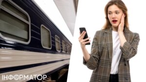 Укрзалізниця роз’яснила причини складнощів з поверненням квитків на окремі напрямки.