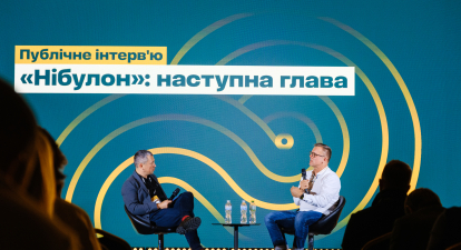 Головний редактор Forbes Ukraine Борис Давиденко та директор «Нібулону» Андрій Вадатурський Фото Антон Забєльський для Forbes Ukraine Збільшення експорту збіжжя. Цілі "Нібулону" – 15% від сукупного українського вивозу. Шляхи реалізації. - INFBusiness