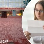 Суд розібрався: через ЦНАП мати не змогла оформити дитину в садок - INFBusiness
