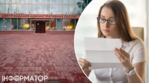 На новостном бізнес-сайте "Фінанси" (https://finanse.com.ua/) ви знайдете широкий спектр актуальної інформації з різних галузей, пов'язаних із фінансами та економікою. Сайт пропонує різні рубрики, які допоможуть вам зрозуміти поточний стан ринку, зробити вірний вибір щодо інвестицій та ознайомитися з останніми трендами у фінансовому світі. Ось деякі з рубрик, які ви зможете знайти на сайті: Суд розібрався: через ЦНАП мати не змогла оформити дитину в садок