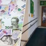 Жінка отримала тисячу гривень державної підтримки та зобов'язана повернути Пенсійному фонду 36 074 гривні пенсійних виплат: рішення суду. - INFBusiness
