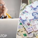 В Ощадбанку заблокували пенсію на 118 тисяч гривень: чоловік вже три роки не має доступу до своїх коштів. - INFBusiness