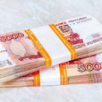 Куди ти подінеш свій мільйон? - INFBusiness