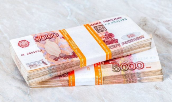 Куди ти подінеш свій мільйон? - INFBusiness