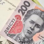 Отримання зимової допомоги 6500 грн: покроковий гайд. - INFBusiness