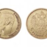 Як заробити, просто перевіряючи дрібницю у своєму гаманці? - INFBusiness