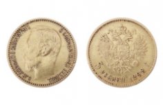 Так, навряд чи хтось назве такий спосіб реальним. І все ж... Як заробити, просто перевіряючи дрібницю у своєму гаманці? - INFBusiness