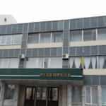 Аукціон з продажу "Радіореле": 118 мільйонів гривень, названо лідера. - INFBusiness