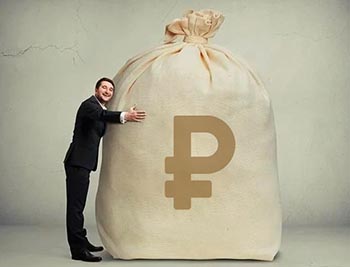 Що робити, якщо ви виграли у лотерею? - INFBusiness