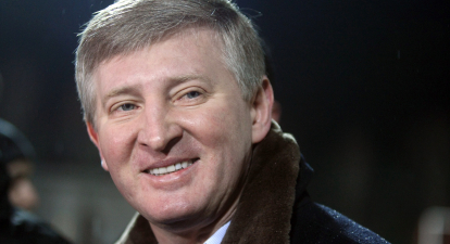 Ахметовська «МР Інвест» разом із власником Golden Tile Валентином Шеветовським отримала в користування поклад глини на Закарпатті. Який задум втілюватимуть? Фото Getty Images Ахметов /Getty Images