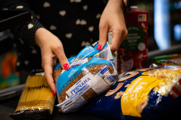 надано пресслужбою АТБ Фото надано пресслужбою АТБ