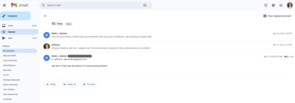 Тепер ви можете читати електронні листи Джеффрі Епштейна в робочій версії його поштової скриньки. - INFBusiness