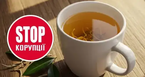 Розповідь про один бренд: як чай з російським корінням почав мати вигляд українського. І чому органи правопорядку повинні розслідувати його роботу. Російський бренді: зміна назви, не сутності. - INFBusiness