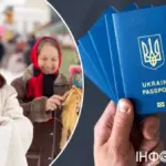 Чи реально добрим росіянам отримати паспорт України: роз'яснення міграційної служби для Інформатора - INFBusiness