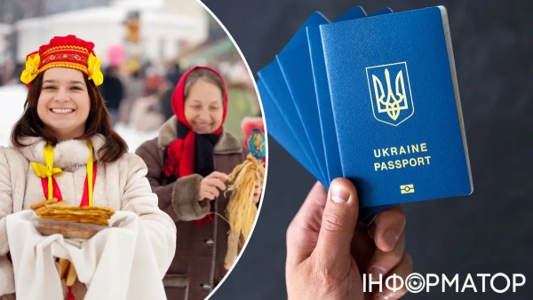 Громадянство України - чи можуть його отримати росіяни