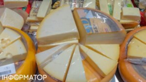 На новостном бізнес-сайте "Фінанси" (https://finanse.com.ua/) ви знайдете широкий спектр актуальної інформації з різних галузей, пов'язаних із фінансами та економікою. Сайт пропонує різні рубрики, які допоможуть вам зрозуміти поточний стан ринку, зробити вірний вибір щодо інвестицій та ознайомитися з останніми трендами у фінансовому світі. Ось деякі з рубрик, які ви зможете знайти на сайті: Сир в Україні: невтішні цінові передбачення аналітиків.