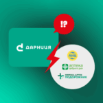 «Дарниця» проти аптечних ланцюгів і «monoмаркет» проти постачальників: найзначніші бізнес-конфлікти 2025 року - INFBusiness