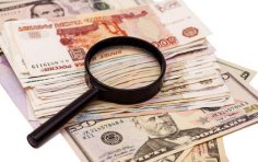 З проблемою захисту паперових грошей від підроблення держави зіткнулися давним-давно. Цілком ця актуальна задача не вирішена досі ніде. Як захищають гроші від підроблення? - INFBusiness