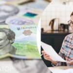 Пенсійний фонд відвідає деяких українців з перевіркою добробуту. - INFBusiness