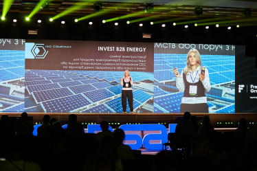 ```html Ірена Брик, засновниця ISO Company