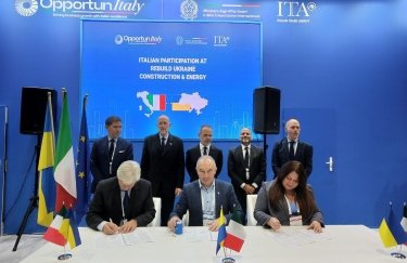 Україна та Італія збудують мікрорайон у Тростянці