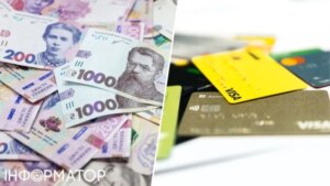 На новостном бізнес-сайте "Фінанси" (https://finanse.com.ua/) ви знайдете широкий спектр актуальної інформації з різних галузей, пов'язаних із фінансами та економікою. Сайт пропонує різні рубрики, які допоможуть вам зрозуміти поточний стан ринку, зробити вірний вибір щодо інвестицій та ознайомитися з останніми трендами у фінансовому світі. Ось деякі з рубрик, які ви зможете знайти на сайті: Фінансовий моніторинг банків: масове блокування рахунків українців через ключові слова у платіжних реквізитах – юристи розповіли, як запобігти.