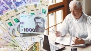 На новостном бізнес-сайте "Фінанси" (https://finanse.com.ua/) ви знайдете широкий спектр актуальної інформації з різних галузей, пов'язаних із фінансами та економікою. Сайт пропонує різні рубрики, які допоможуть вам зрозуміти поточний стан ринку, зробити вірний вибір щодо інвестицій та ознайомитися з останніми трендами у фінансовому світі. Ось деякі з рубрик, які ви зможете знайти на сайті: Жителю Харкова анулювали інвалідність, тож Пенсійний фонд вимагає повернути 62 113 гривень: рішення суду