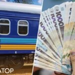 Мешканець Києва судиться з Укрзалізницею через неробочий кондиціонер та відсутність води в вбиральні: вердикт суду щодо вимоги виплати компенсації у розмірі 4 193 грн. - INFBusiness