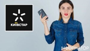 На новостном бізнес-сайте "Фінанси" (https://finanse.com.ua/) ви знайдете широкий спектр актуальної інформації з різних галузей, пов'язаних із фінансами та економікою. Сайт пропонує різні рубрики, які допоможуть вам зрозуміти поточний стан ринку, зробити вірний вибір щодо інвестицій та ознайомитися з останніми трендами у фінансовому світі. Ось деякі з рубрик, які ви зможете знайти на сайті: Київстар знімає гроші з клієнтки за ТБ-сервіс, яким вона не користується: пояснення оператора.