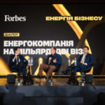 Куди вкладають кошти Володимир Кудрицький та Сергій Євтушенко – Forbes - INFBusiness