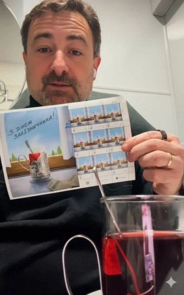 Марка до 160-річчя Одеської залізниці, світлина: Укрпошта На честь Дня залізничника Укрпошта випустила марку 1