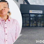 Очільниця пошти привласнила майже 110 тисяч гривень на виплату кредиту: вердикт суду - INFBusiness