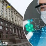 Немає і не буде: в КМДА відповіли Інформатору про вакцину від грипу - INFBusiness