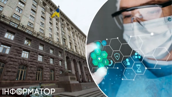 КМДА, вакцинація від грипу