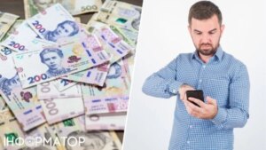 На новостном бізнес-сайте "Фінанси" (https://finanse.com.ua/) ви знайдете широкий спектр актуальної інформації з різних галузей, пов'язаних із фінансами та економікою. Сайт пропонує різні рубрики, які допоможуть вам зрозуміти поточний стан ринку, зробити вірний вибір щодо інвестицій та ознайомитися з останніми трендами у фінансовому світі. Ось деякі з рубрик, які ви зможете знайти на сайті: Кредит без відома: юрист розкрив схеми телефонного шахрайства та способи захисту.