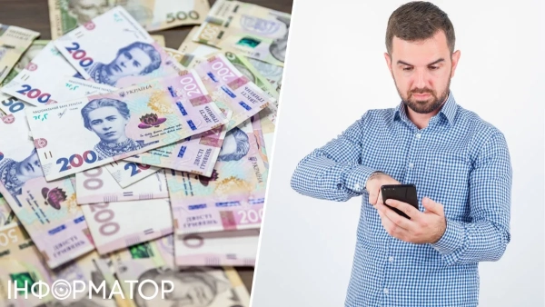 Адвокат про аферу за допомогою телефону Шахрайство