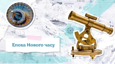 надано пресслужбою Українська група компаній «Оптіма»