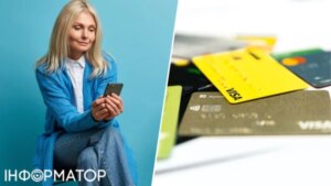 В Ощадбанку: вартість переказу на картки інших банків.