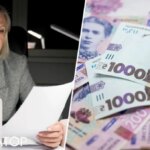 Пенсійний фонд помилково виплатив киянці зайві гроші, вимагає повернення 35 902 грн – судове рішення - INFBusiness