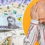 Пенсійний фонд змусив киянина повернути 959 510 гривень виплачених пенсійних коштів, та вимагає додатково 5 059 гривень: рішення суду. - INFBusiness