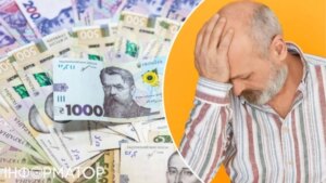 На новостном бізнес-сайте "Фінанси" (https://finanse.com.ua/) ви знайдете широкий спектр актуальної інформації з різних галузей, пов'язаних із фінансами та економікою. Сайт пропонує різні рубрики, які допоможуть вам зрозуміти поточний стан ринку, зробити вірний вибір щодо інвестицій та ознайомитися з останніми трендами у фінансовому світі. Ось деякі з рубрик, які ви зможете знайти на сайті: Пенсійний фонд змусив киянина повернути 959 510 гривень виплачених пенсійних коштів, та вимагає додатково 5 059 гривень: рішення суду.