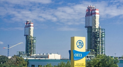 ОПЗ /Getty Images