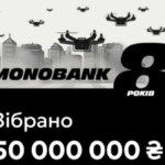 Більше 50 мільйонів гривень на безпілотники! Українці гучно відзначили восьму річницю monobank. - INFBusiness