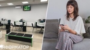 ПриватБанк: розблокування картки після блокування через продаж крипти на Binance за рішенням суду.